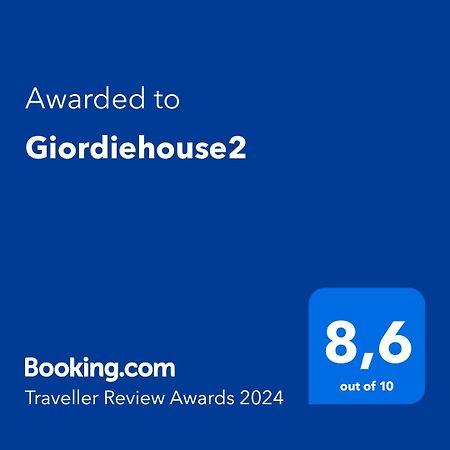 Giordiehouse2 ラティーナ エクステリア 写真